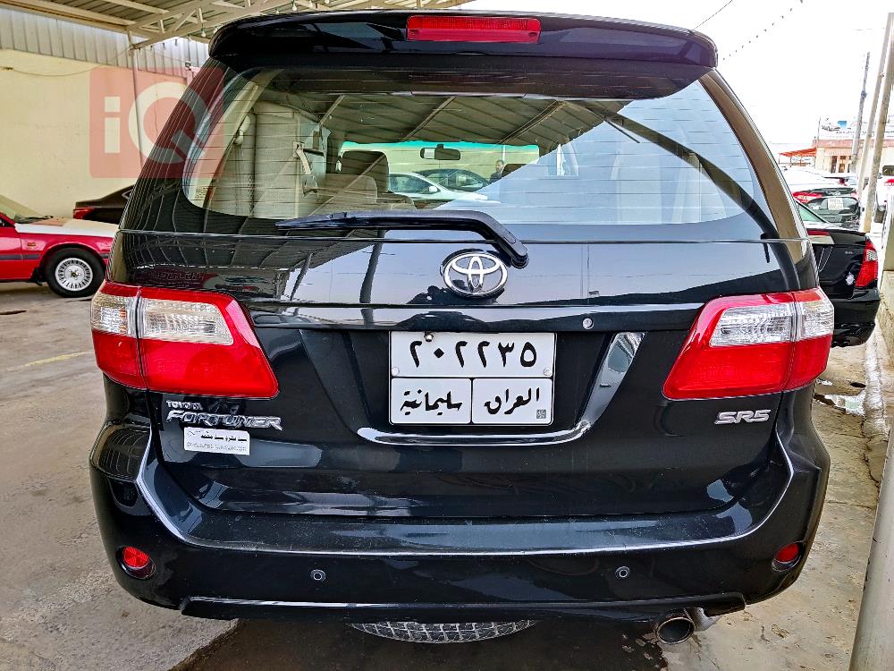 تۆیۆتا فۆرچێنەر